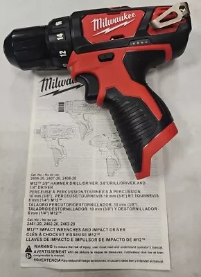 Milwaukee M12 2407-20 Cordless 3/8  Drill Driver Speed New Tool-Only FREE SHIP  • $43.25