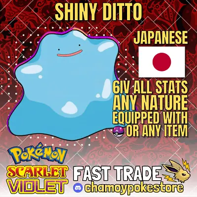 Shiny Ditto 6IV ✨ Japanese Masuda ✨Pokemon Scarlet Violet 🚀Fast Trade🚀ANY NAT • $12