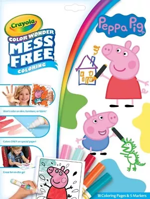 CRAYOLA Art And Craft Pencils Crayons  Glue Glitter Markers Paint Book Stickers • £12.59