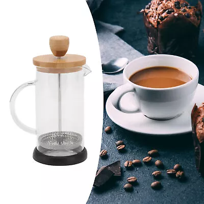 (350ml Bamboo Cover)French Coffee Press Heat Resistant French Press Sturdy • £15.26