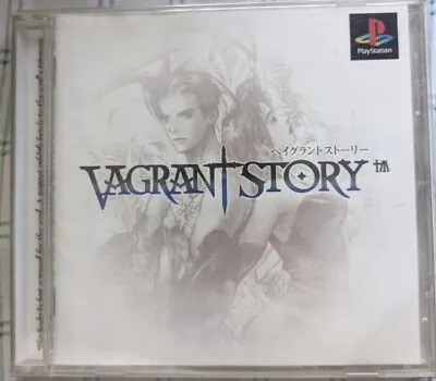 $60 • Buy Vagrant Story Psx/Ps1 Japanese Version SEALED