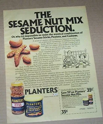 1984 Print Ad - Planters Sesame Nut Mixture Old Coupon Vintage Advertising Page • $6.99