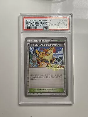 $4949.99 • Buy Pokemon JAPANESE Champions Festival 2015 World Championship Promo XY-P PSA 10