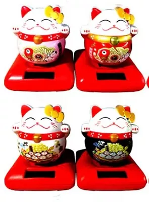 Lucky Fortune Cat Solar Powered Waving Cat Maneki Neko Beckoning Cat - 4 Pieces • $16.99