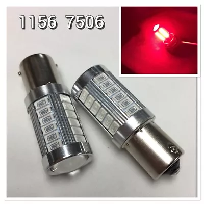 Brake Light 1156 BA15S 33SMD 180° LED Projector Lens RED Bulb K1 Fits Acura HAK • $15.50