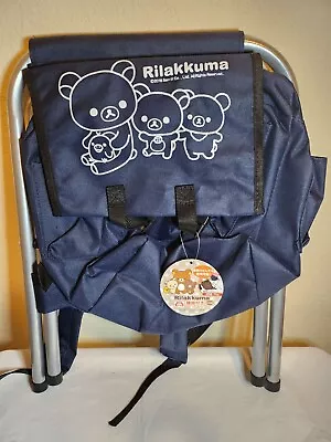 Rilakkuma Backpack With Seat/chair (blue) San-x Won From Toreba • $40