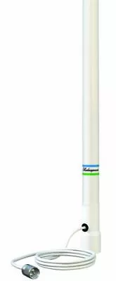 Shakespeare 5206-N 8' VHF Boat Antenna White With 15' Cable And PL-259 Connector • $82.49