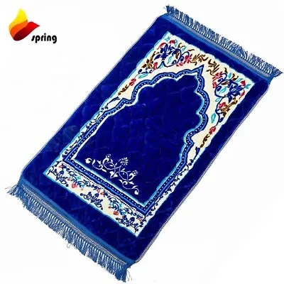 Prayer Rug Muslim Prayer Mat Islamic - Very Thick Prayer Rug Sajadah For Blue • $24.99