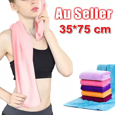 $5.75 • Buy Sport Gym Towel Absorbent Microfibre Micro Fiber Sport Travel - Quick Drying