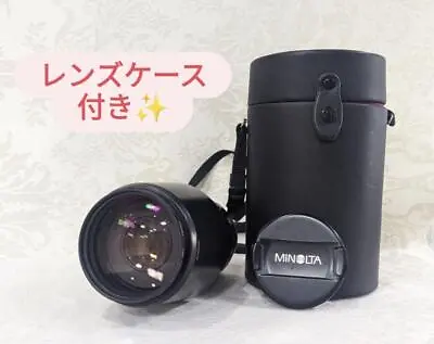 Minolta Af Apo 100-400Mm With Lens Case • $410.06