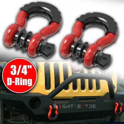 D Ring Shackle (2 Pack) 41850lb Break Strength – 3/4” Shackle With 7/8 Pin Red • $22.41