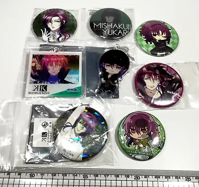 K Project Anime Mishakuji Yukari Jungle 8 Item Acryl Keychain Can Badge Lot W1 • $14.88