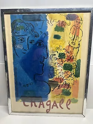 1967 Marc Chagall Fondation Maeght: Peintures 1947 Exhibition Poster • $200