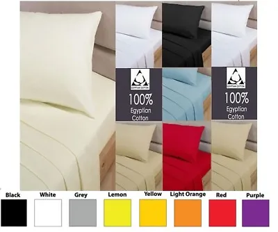  100% Egyptian Cotton Extra Deep Fitted Sheet 16  Drop 40cm Fit In All Sizes  • £8.99