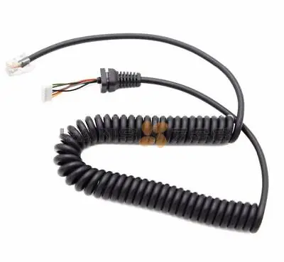 Cable For Yaesu PTT Speaker Mic FT-8800R FT-8900R FT-7800R MH-48A6J • £7.28