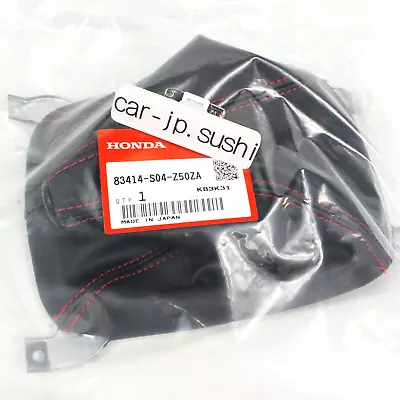 HONDA GENUINE CIVIC 96-00 EK EK9 Red Stitch Shift Change Boot 83414-S04-Z50ZA • $32.99