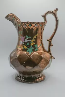 Victorian Copper Lustre Jug - Diamond Pattern & Hand Painted Floral Design  • £25