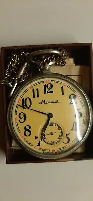 Rare MOLNIA Molnija USSR SOVIET POCKET WATCH Three Bears • $257