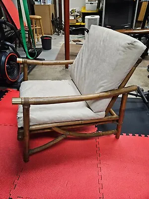 Vintage Mid Century Modern Vogue Rattan Lounge Chair • $200