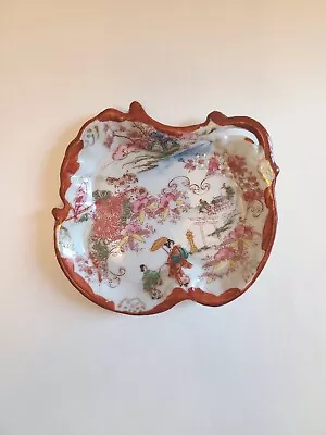 Vintage Kutani Style Painting Trinket Dish Made In Japan • $8