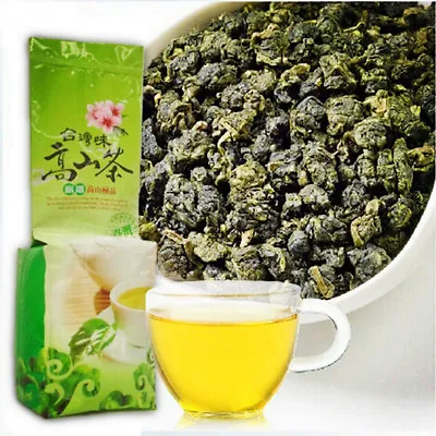 250g High Mountain Milk Oolong Tea Organic Top Taiwan Jin Xuan Wulong Green Tea • $10.01