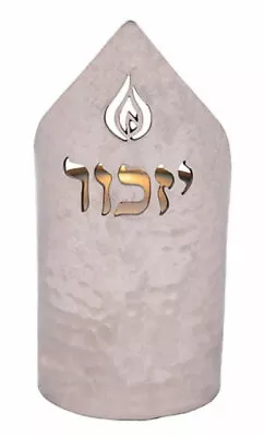 $30.59 • Buy Memorial Yahrzeit Candle Holder Yizkor With Candle - Made In Israel - Judaica