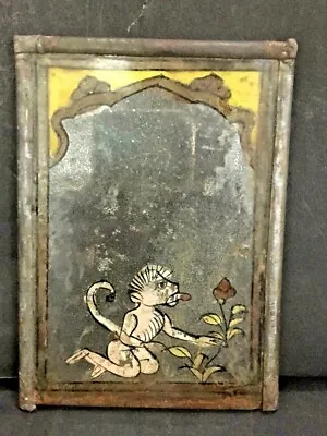 OLD VINTAGE  RARE ORIGINAL EATING MONKEY GUJARAT's REVERSE GLASS PAINTING • $90