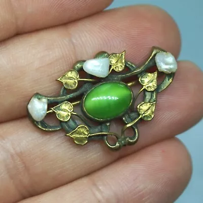 Art Nouveau Vintage REAL Mississippi River Pearl Green Satin Glass Brooch Pin • $74.99