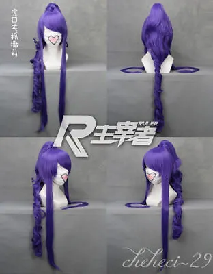 $42.29 • Buy Camui Gakupo Gackpoid Long Cosply One Ponytail Full Wigs Wigs Wave Design Party
