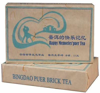 $45 • Buy 1998yr China Bingdao Puer Brick TEA Raw Tea NATURAL MATURE
