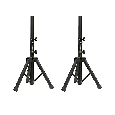 NJS Adjustable Speaker Stand TWIN PACK 35mm Black Short Aluminium PA Tripod • £39.99