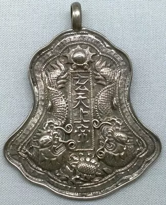 Antique Or Vintage Chinese Silver Pendant Xuan Tian Shang Di Deity Dragons • $164.95