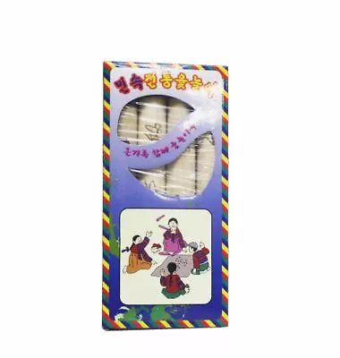 $16.77 • Buy Korean Traditional Board Game Yut Nori Yoot Game Yutnori Set