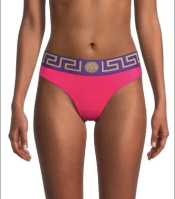 Versace Greca Tropical Pink Bikini Swim Bottoms - New With Tags • $99.99