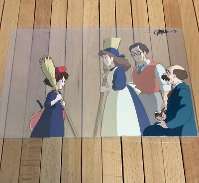 Studio Ghibli Miyazaki Hayao Kiki's Delivery Service Original Production Cel 11 • $6788.07