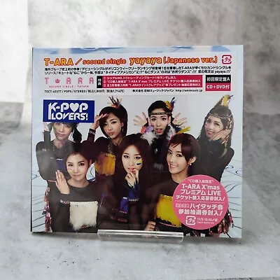 NEW T-ARA YAYAYA Japan CD+DVD+Photocard(randam) • $35