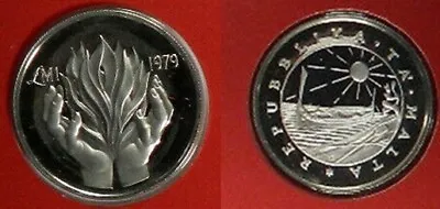 Rare 1979 Malta Proof Silver 1 Pound Flames With Helping Hand/Emblem With Boat • $39.99