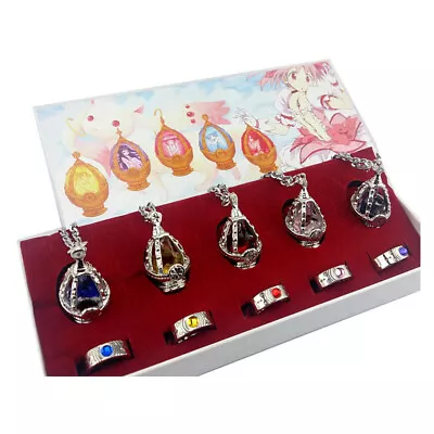 Anime Cosplay Puella Magi Madoka Magica Soul Gem 5 Necklace + 5 Rings With BOX • $19.99