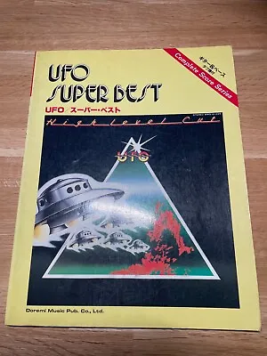 Ufo Michael Schenker Band Score Japan Guitar Tab Tablature • $140