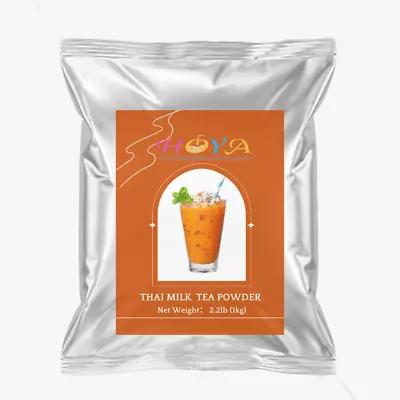 HOYA Thai Milk Tea Powder (2.2lb) 3-10606≈ 20 Cups • $18.99