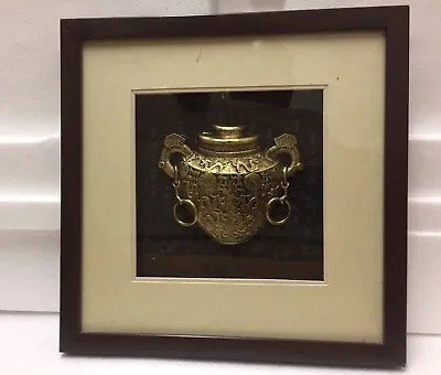 Handcrafted Detailed Brass Metal Tea Pot Framed By Chinese Artist • £110