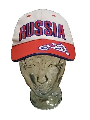 Bosco Sport Russia Baseball Hat 2008 Olympics Embroidered White Cap Size 8 EUC • $15.19