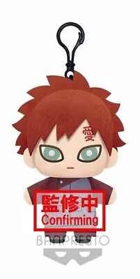 Naruto Shippuden 5'' Gaara Tomonui Banpresto Prize Plush • $17.95