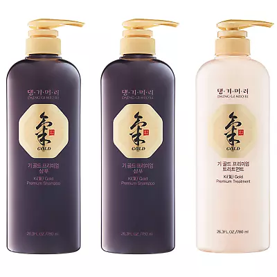 Daeng Gi Meo Ri Ki Gold Premium Shampoo And Treatment Set 3-Pack • $72.75