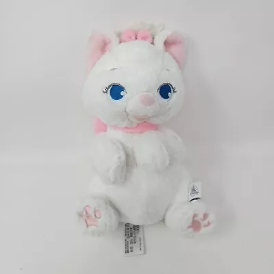 Disney Parks Disney Babies 10  Plush Marie Aristocats White Kitten No Blanket • $10