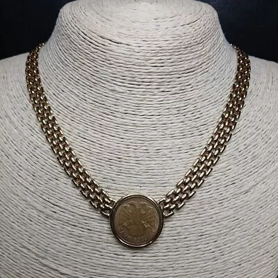 Vintage Popcorn Chain Necklace Whit A 5 Roubles 1992 Coin Gold Tone. 11080 • $18.99