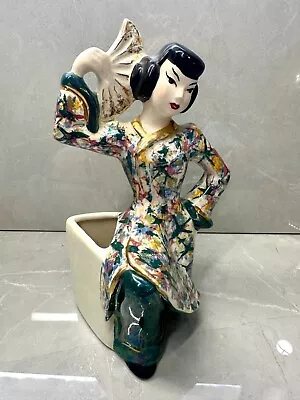 Vintage WEIL WARE California Pottery Asian Woman Figurine Planter VASE 6.5” • $30