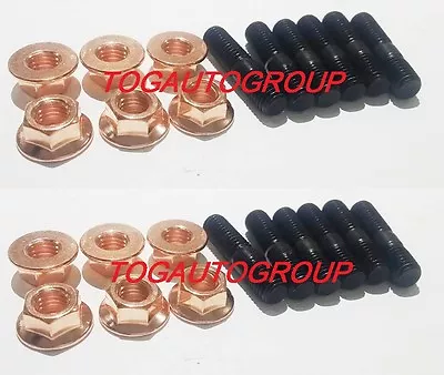 Jdm Pro Skyline R34 Gtt Rb25 Rb25det Neo Exhaust Manifold Stud & Nut Kit • $99.99