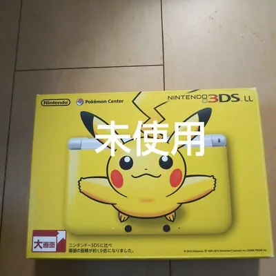 $729.99 • Buy Nintendo 3DS XL Pokemon Edition Pikachu Yellow Console System Japan [Brand New]
