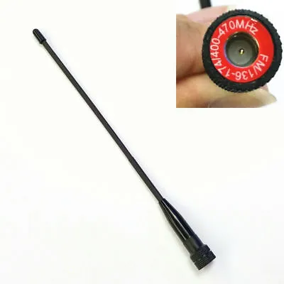 SMA-M Male Flexible VHF/UHF Antenna For YAESU Vertex VX-1R VX-2R VX-3R VX-7R • $8.99